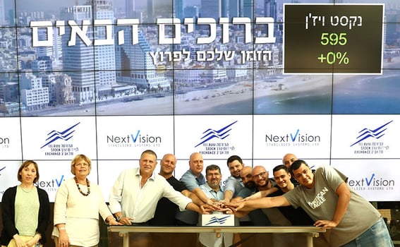 נקסט ויז׳ן, קרדיט: סיון פרג׳